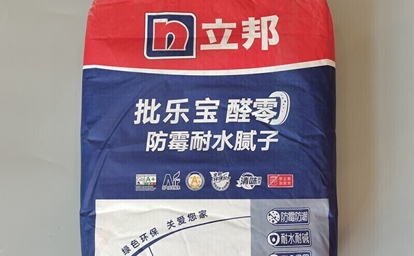 防霉膩?zhàn)雍湍退佔(zhàn)佑猩秴^(qū)別?