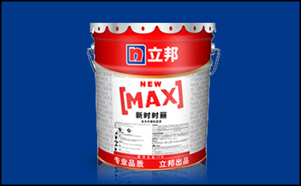 立邦新時(shí)時(shí)麗工程漆多少錢(qián)一桶?