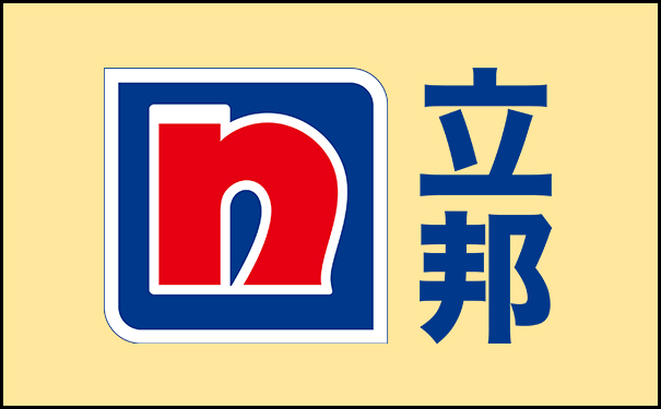 立邦有幾個(gè)生產(chǎn)基地?工廠分布在哪些地方?