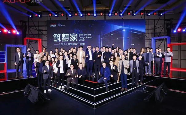 年度金獎揭曉，立邦攜手采筑共助設(shè)計(jì)生態(tài)重