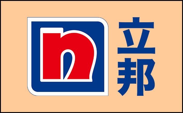 最近的立邦漆批發(fā)市場(chǎng)【附近立邦漆批發(fā)】