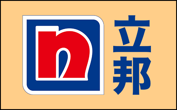 無機涂料十大品牌排行榜【2023年最新排