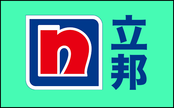 生產(chǎn)無機涂料的廠家有哪些?【附各廠家電話
