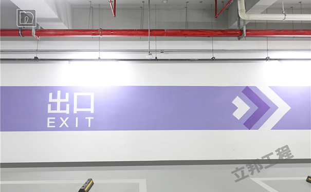 地下室防霉涂料多少錢一平方？(防霉涂料報(bào)價)