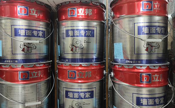 立邦漆產(chǎn)品.png