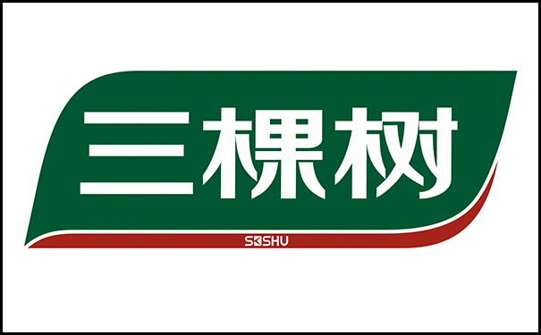 西安三棵樹真石漆總代理電話【三棵樹西安總經(jīng)銷】