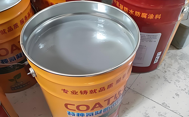 氰凝防腐涂料屬于什么類型的?