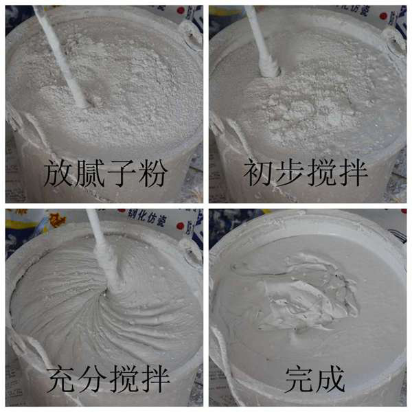 膩?zhàn)痈嘀谱?png